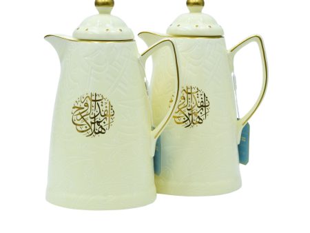 Casablu Set of 2 Flask, Size : 1.0L+0.75L Online Hot Sale