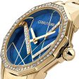 Cerruti Jesina Ladies Blue Puzzle Dial Gold Plated Watch Discount