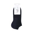 Zero Defects Men s Socks Online