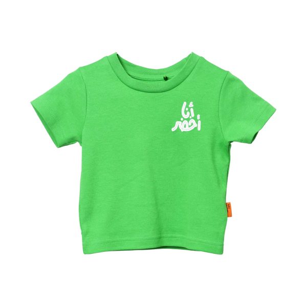 Baby Elephant Kids Baby T-Shirt Online Hot Sale