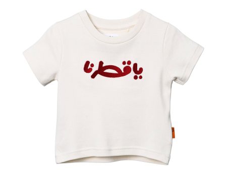 Baby Elephant Kids Baby White T-shirt For Sale