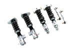 Toyota GR 86   Subaru BRZ 2022+ - Track Series Coilovers - MR-CDK-SFR12-TS Sale